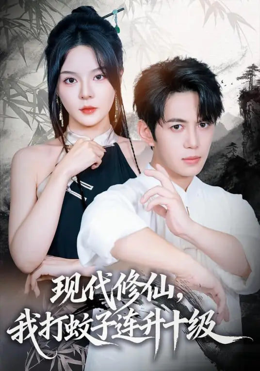 潮起东南
