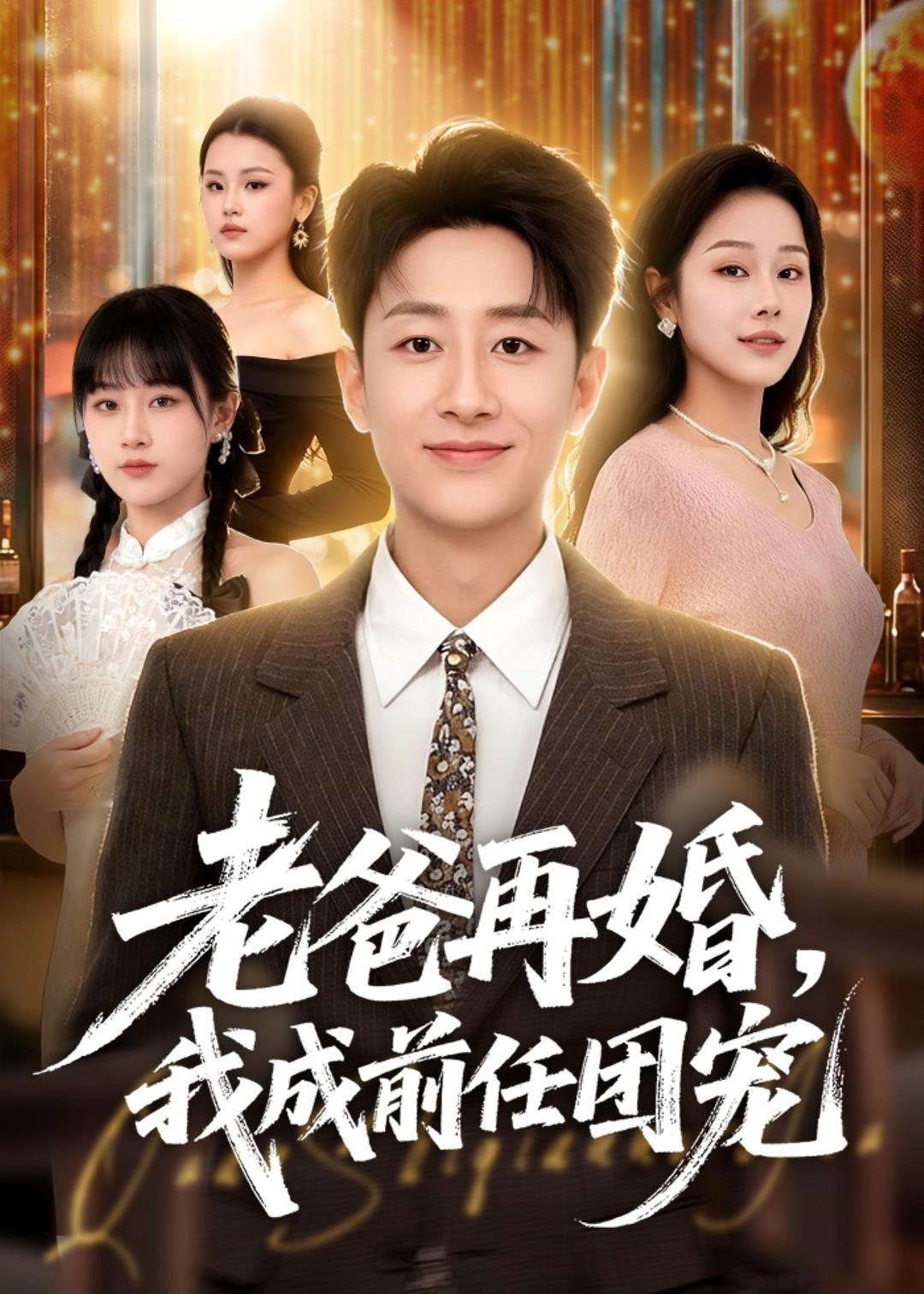 北纬三十度