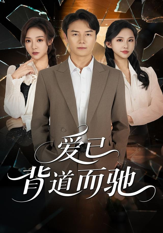 无声的证词
